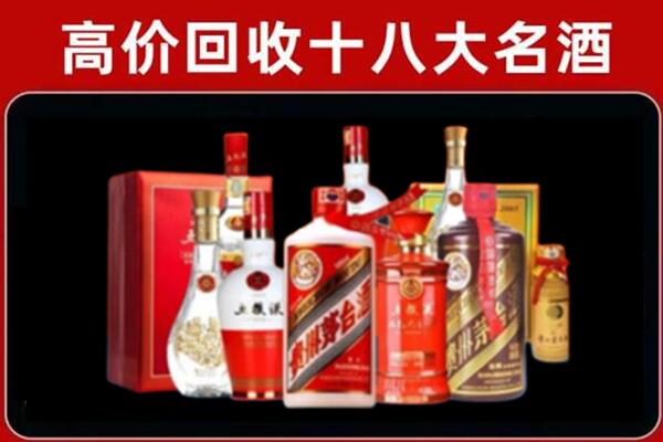 武侯回收老酒